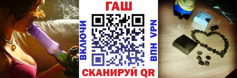 ГАШ индика сатива Симферополь