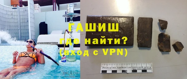 ешки Абинск