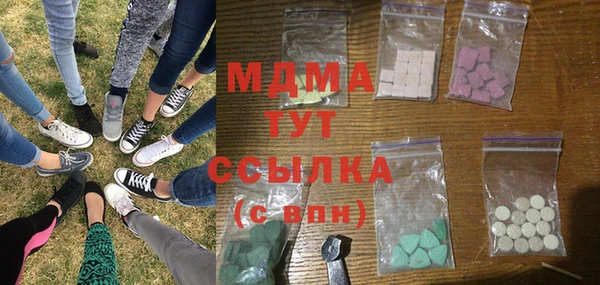 меф VHQ Абаза