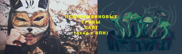 MDMA Premium VHQ Абдулино