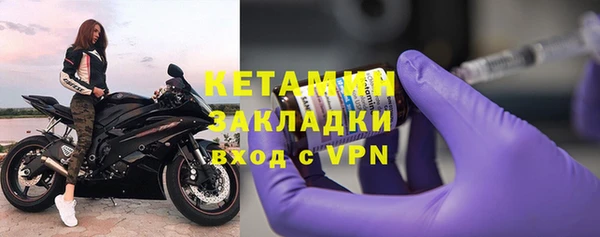 меф VHQ Абаза