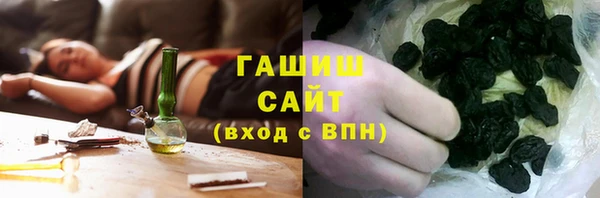 ешки Абинск