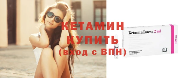 меф VHQ Абаза