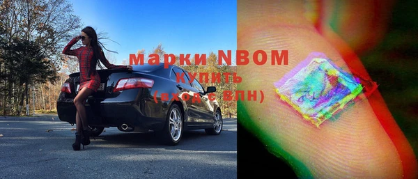 MDMA Premium VHQ Абдулино