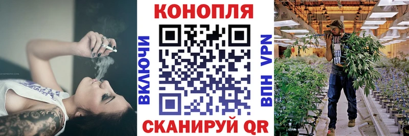 купить наркотики цена  Симферополь  Конопля Ganja 